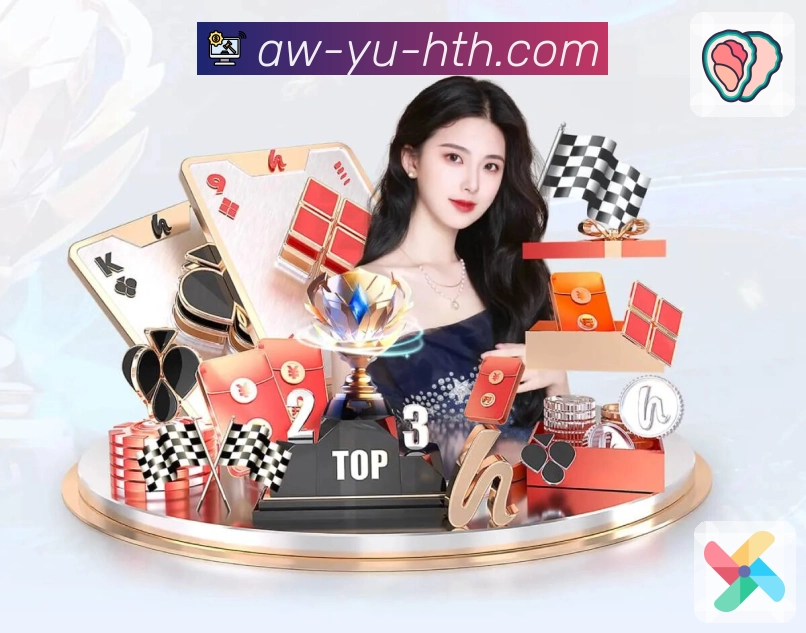 体育直播接口页面结构示意