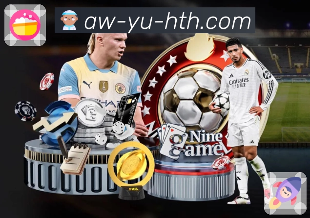 <strong>华体会</strong>入口防护与稳定